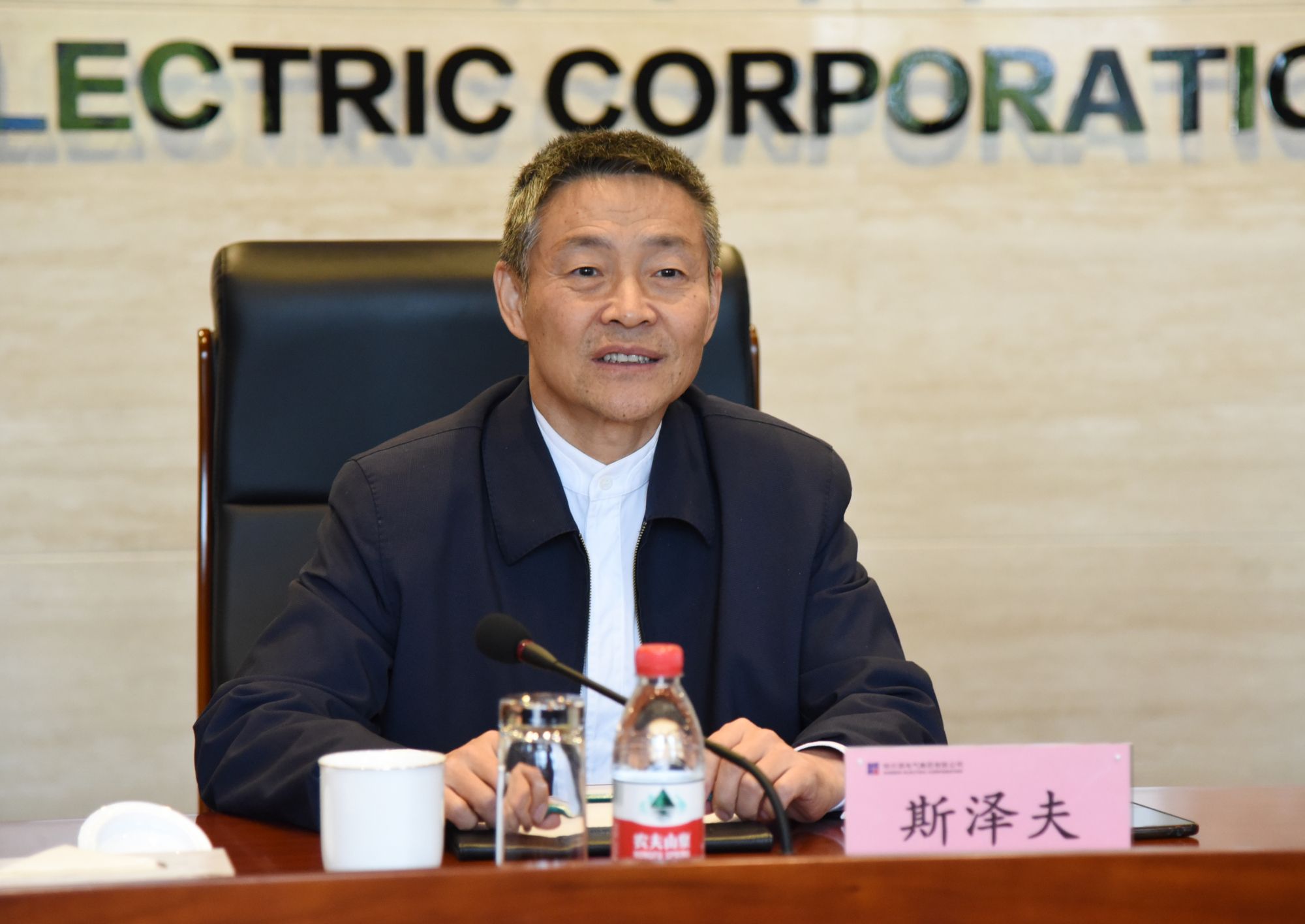 亚洲必赢·(中国区)官方网站