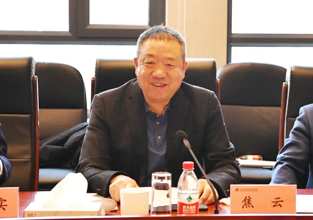 亚洲必赢·(中国区)官方网站