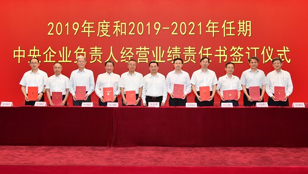 亚洲必赢·(中国区)官方网站