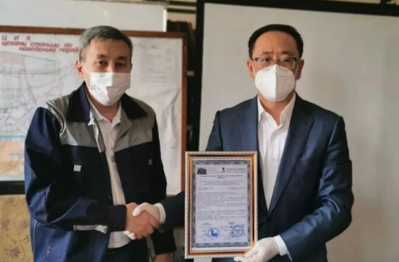 亚洲必赢·(中国区)官方网站