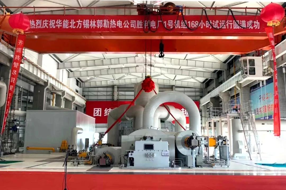 亚洲必赢·(中国区)官方网站