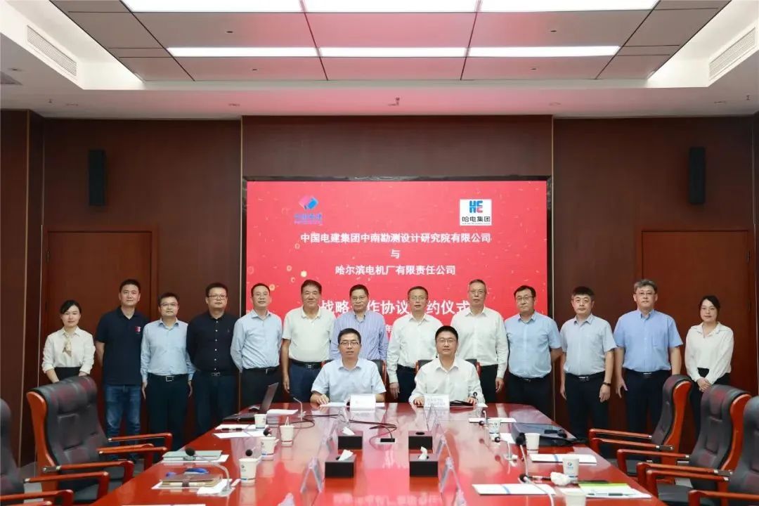 亚洲必赢·(中国区)官方网站