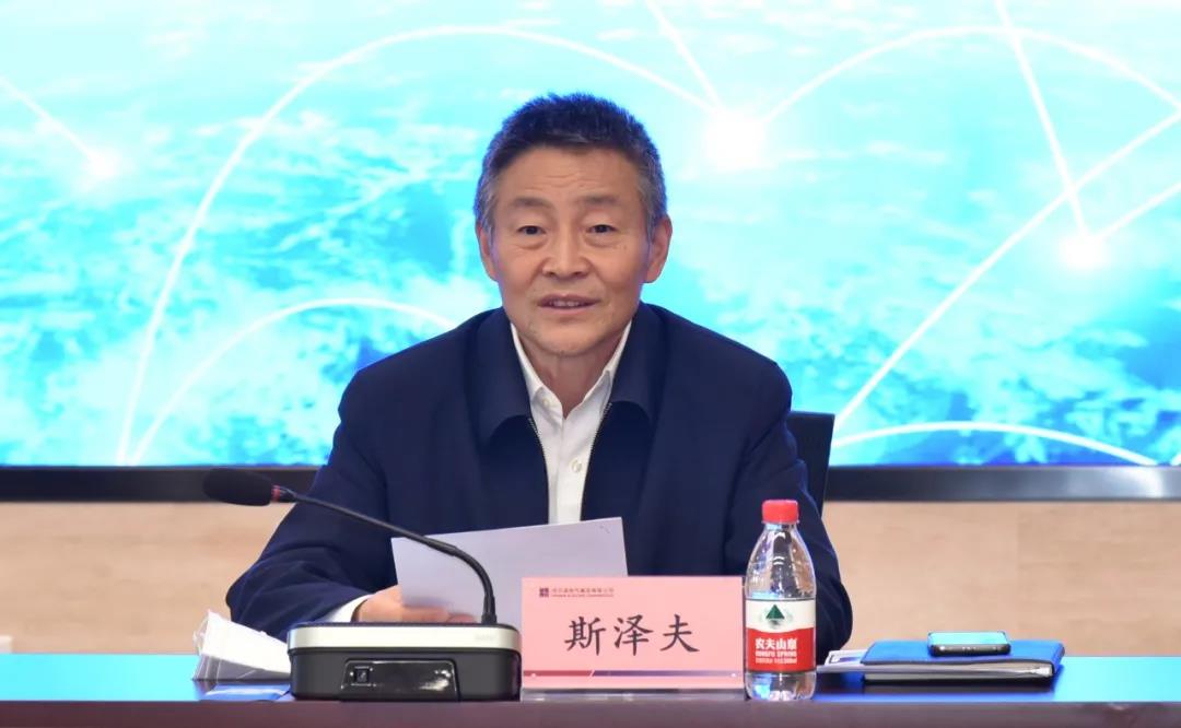 亚洲必赢·(中国区)官方网站