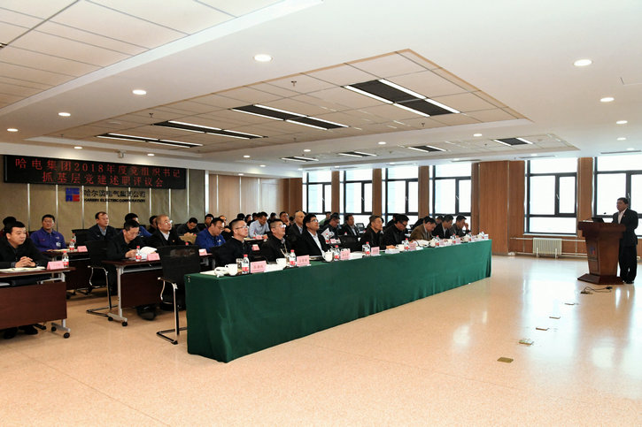 亚洲必赢·(中国区)官方网站