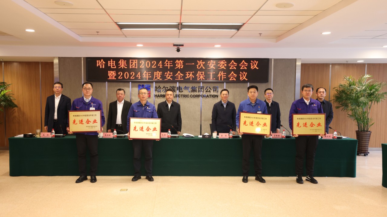 亚洲必赢·(中国区)官方网站