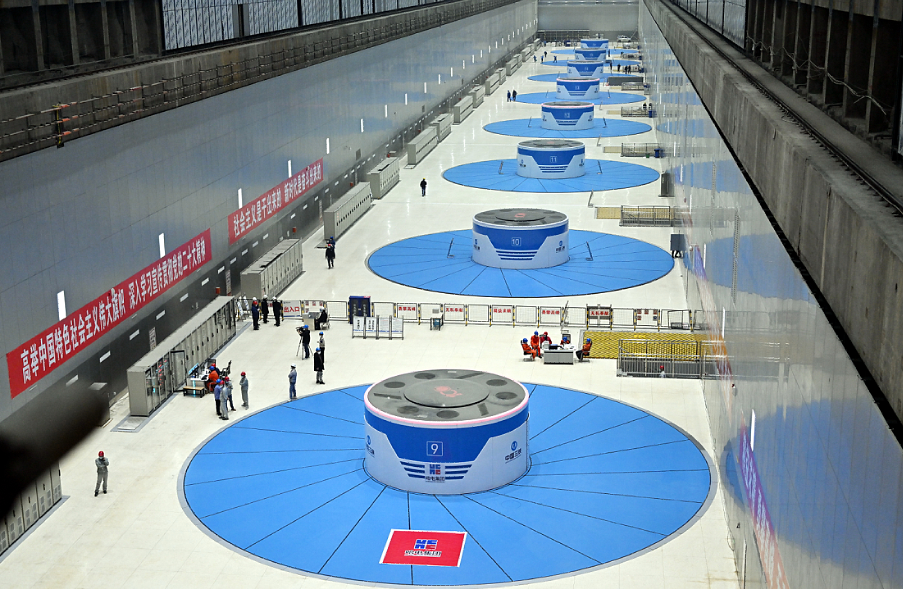 亚洲必赢·(中国区)官方网站