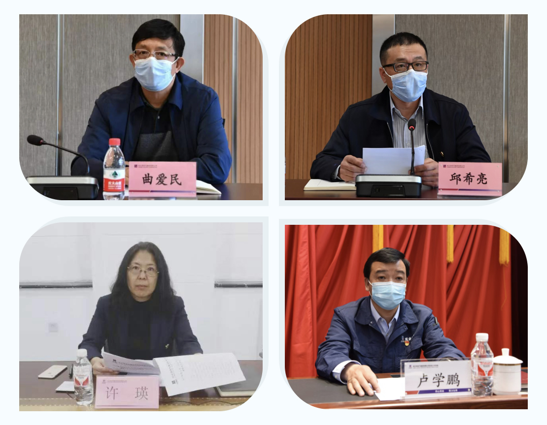 亚洲必赢·(中国区)官方网站