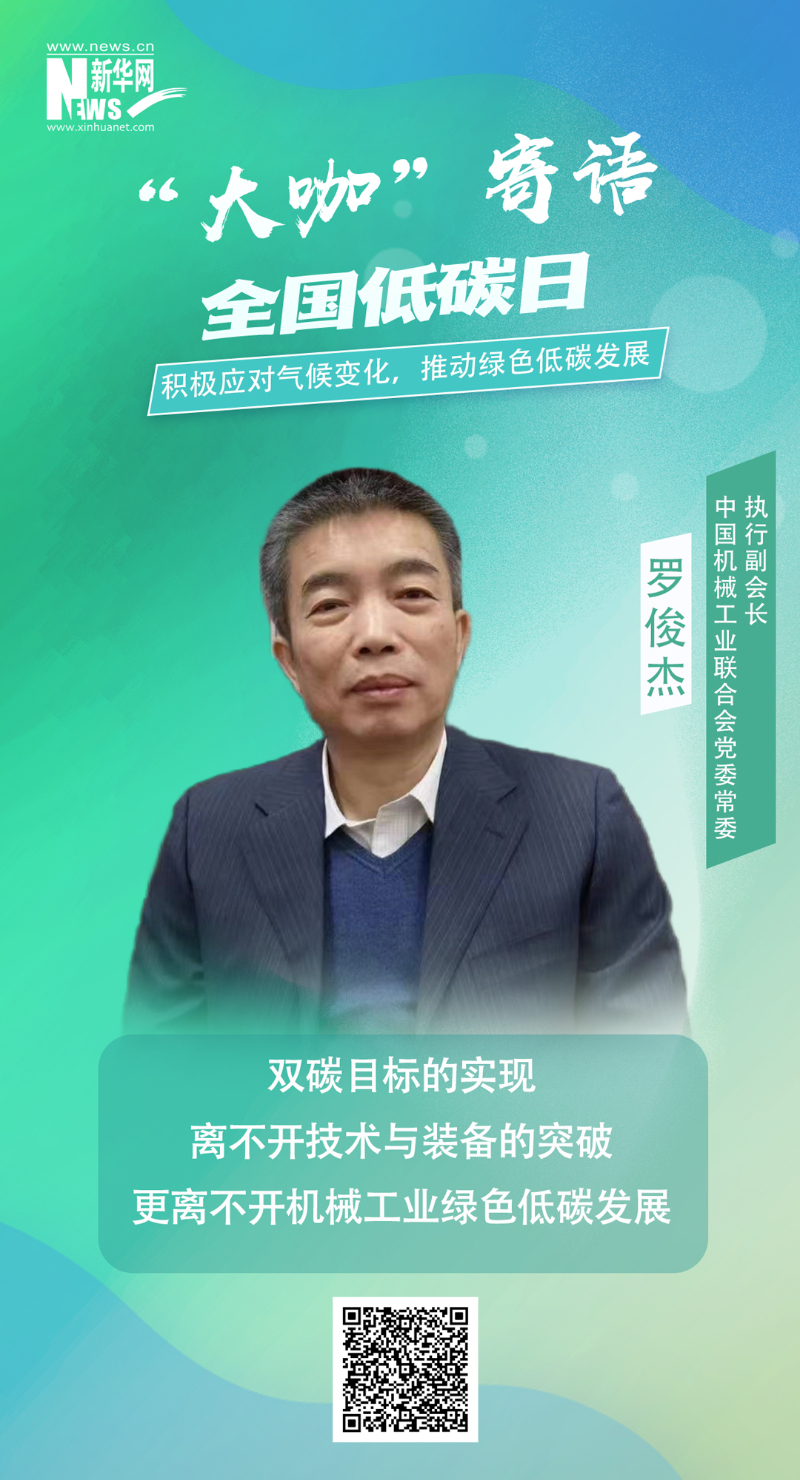 亚洲必赢·(中国区)官方网站