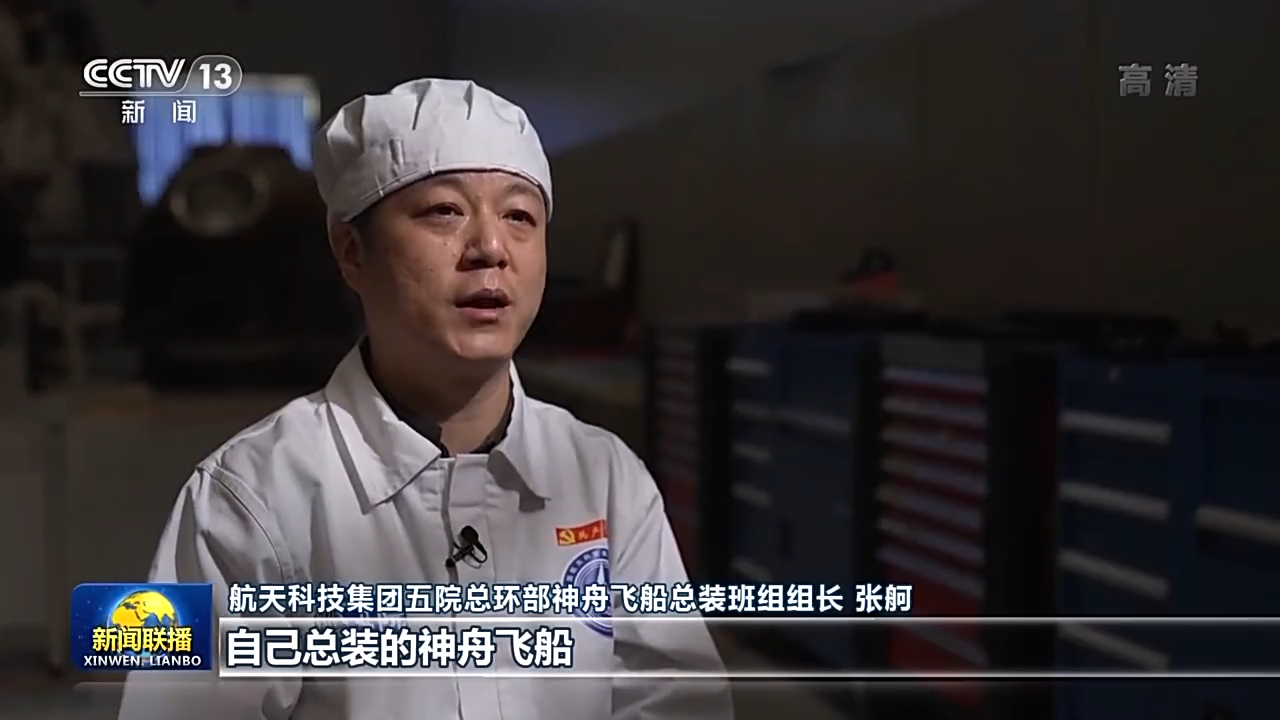 亚洲必赢·(中国区)官方网站