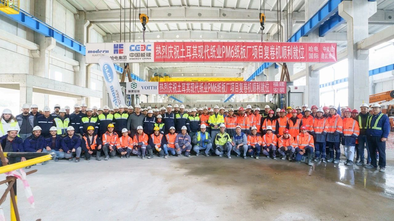亚洲必赢·(中国区)官方网站