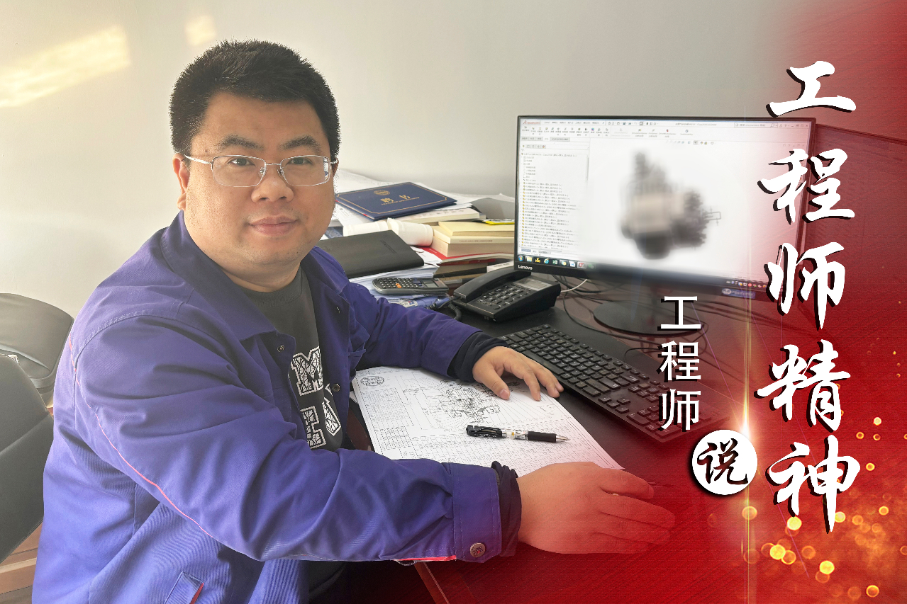 亚洲必赢·(中国区)官方网站