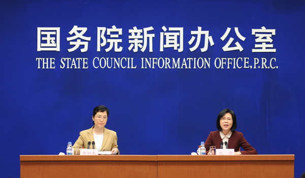 亚洲必赢·(中国区)官方网站