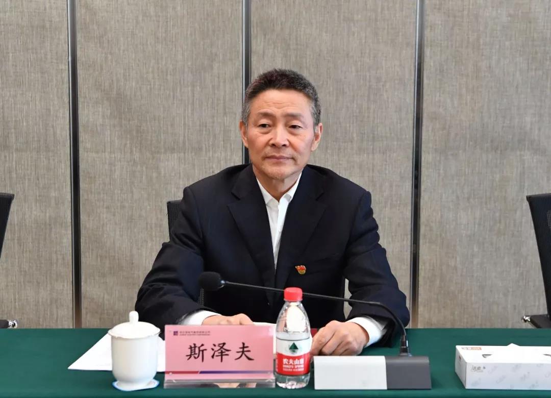 亚洲必赢·(中国区)官方网站