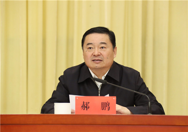 亚洲必赢·(中国区)官方网站