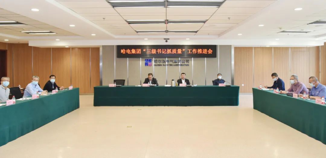 亚洲必赢·(中国区)官方网站