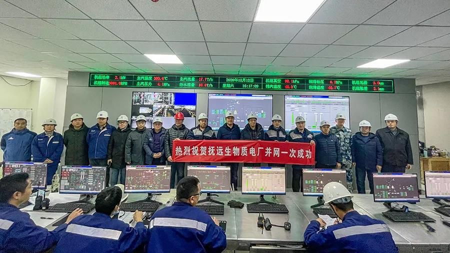 亚洲必赢·(中国区)官方网站