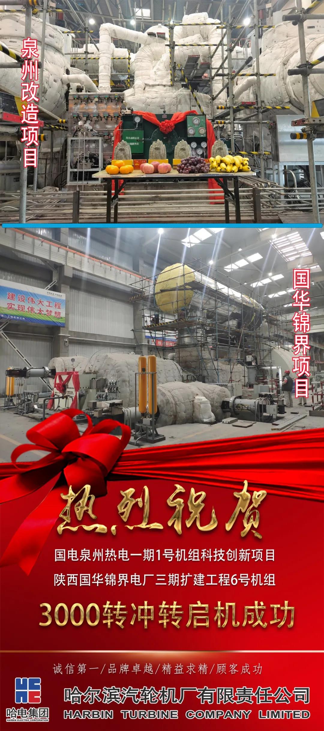 亚洲必赢·(中国区)官方网站