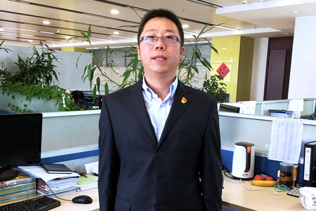 亚洲必赢·(中国区)官方网站