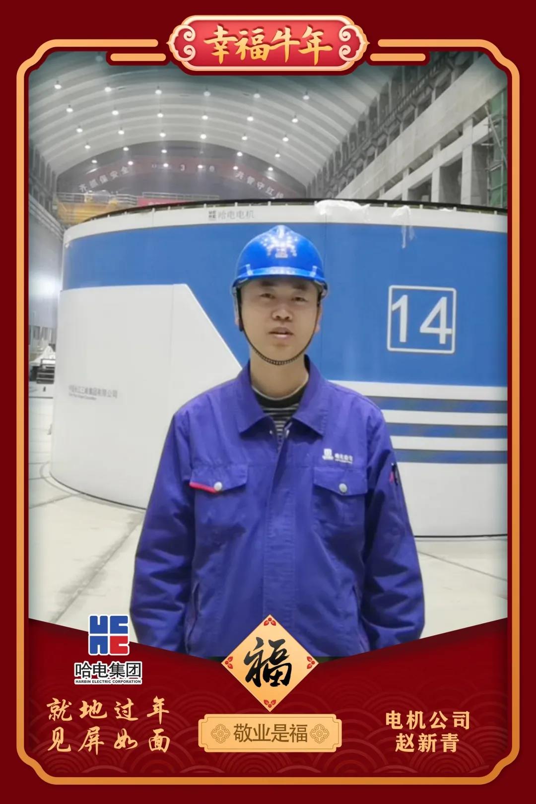 亚洲必赢·(中国区)官方网站