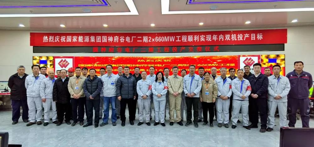 亚洲必赢·(中国区)官方网站