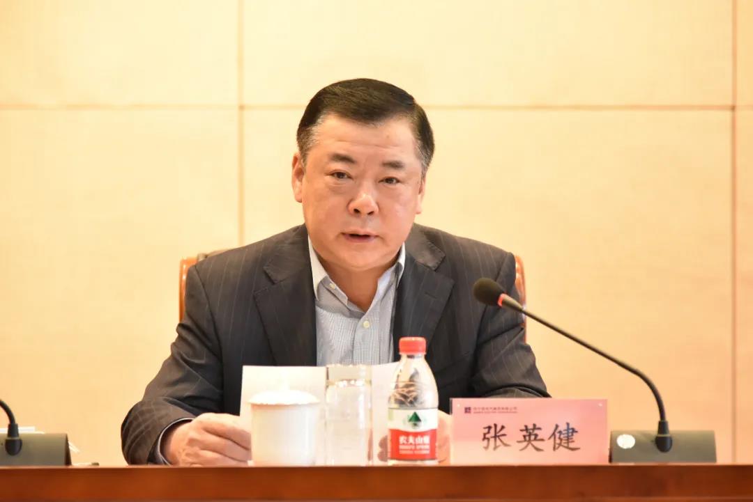 亚洲必赢·(中国区)官方网站