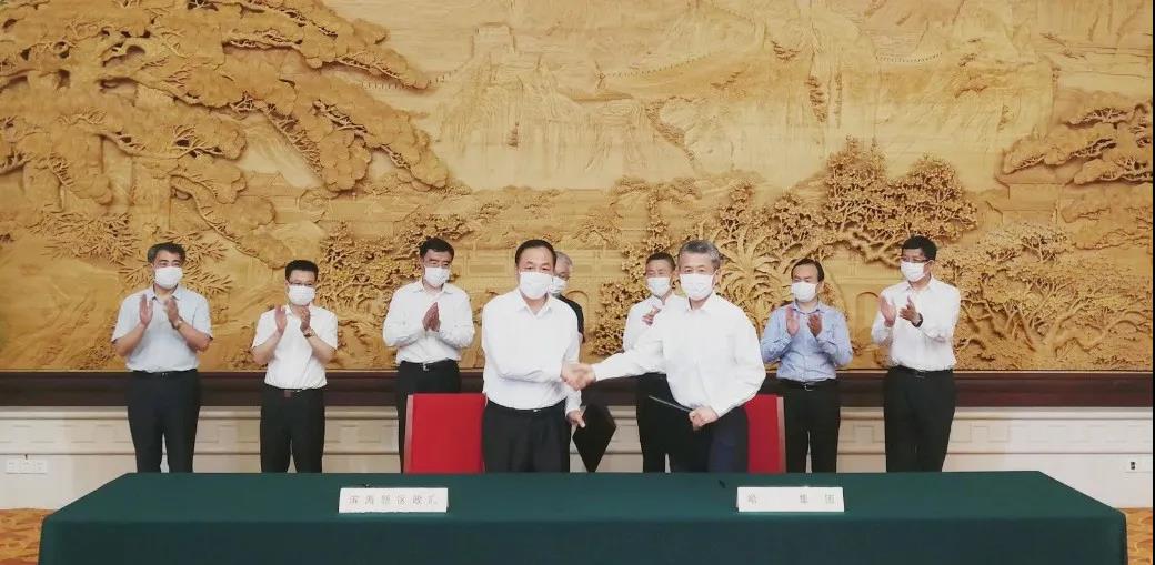 亚洲必赢·(中国区)官方网站