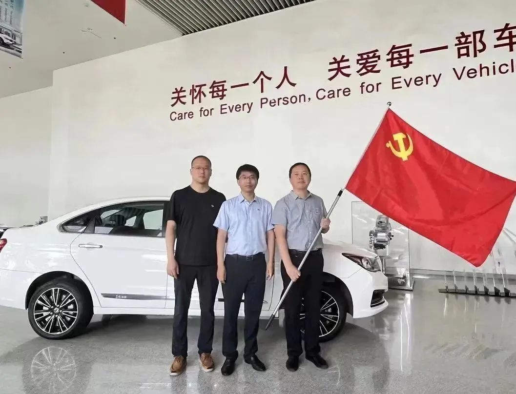 亚洲必赢·(中国区)官方网站