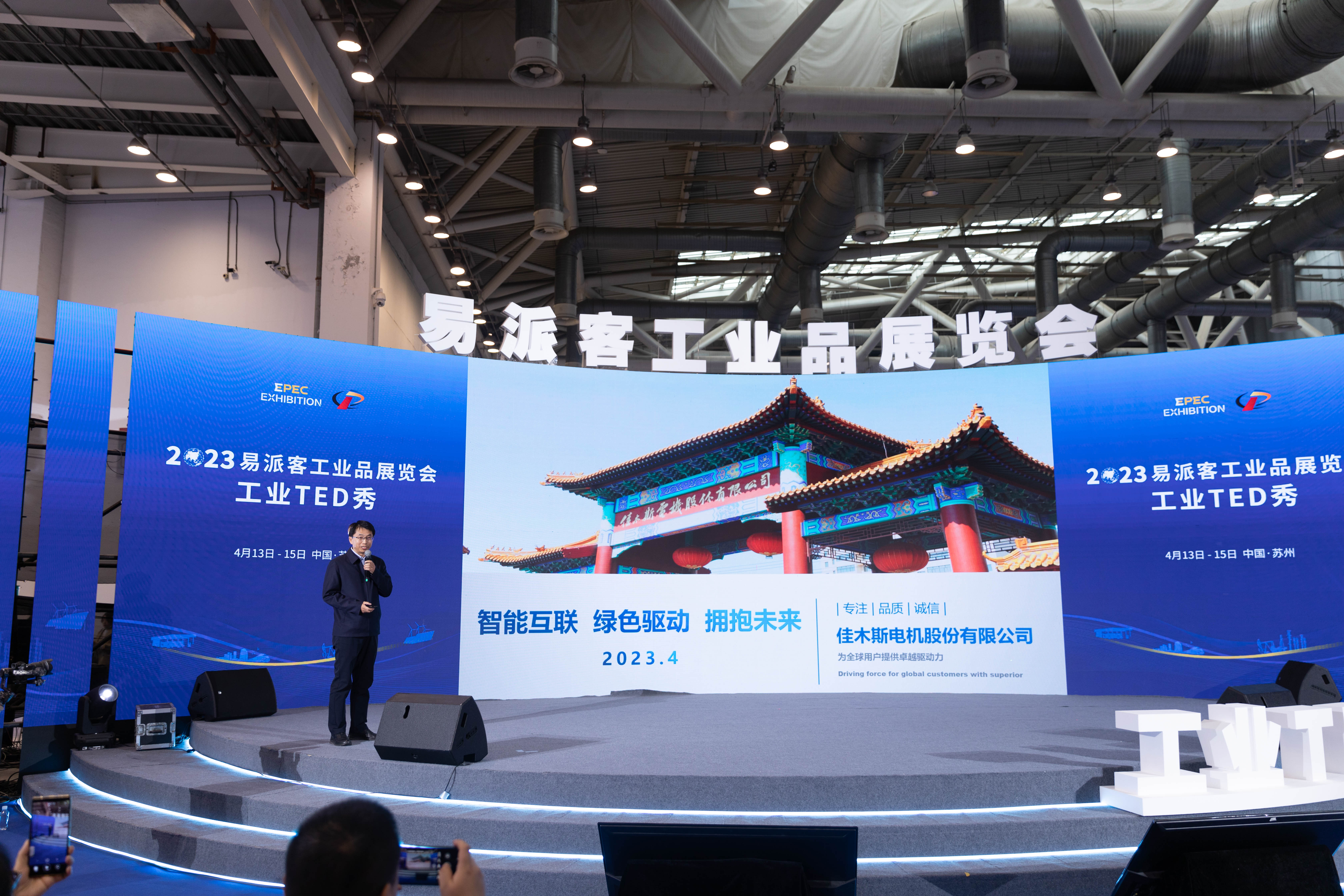 亚洲必赢·(中国区)官方网站