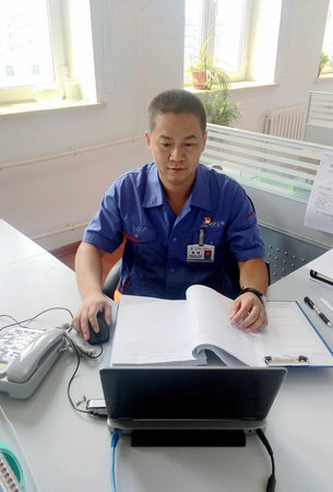 亚洲必赢·(中国区)官方网站
