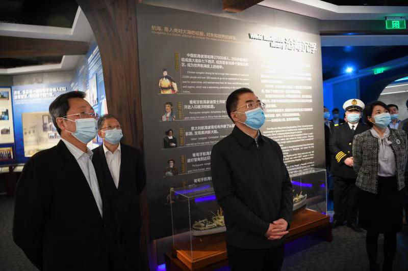 亚洲必赢·(中国区)官方网站