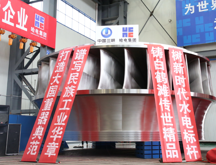 亚洲必赢·(中国区)官方网站