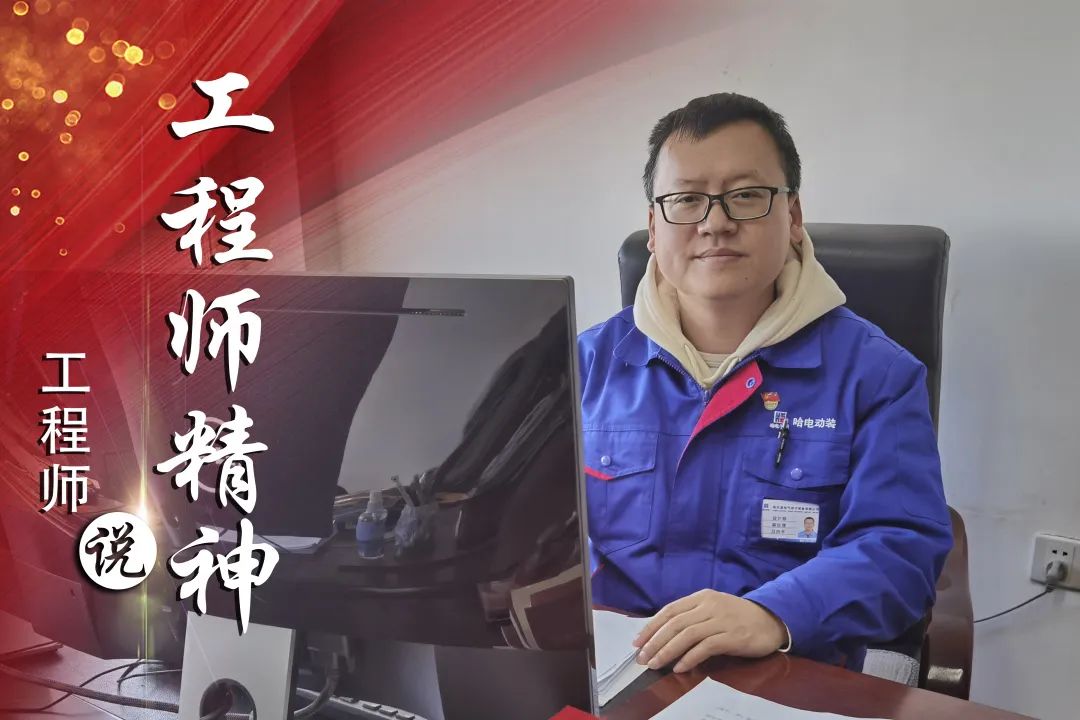 亚洲必赢·(中国区)官方网站