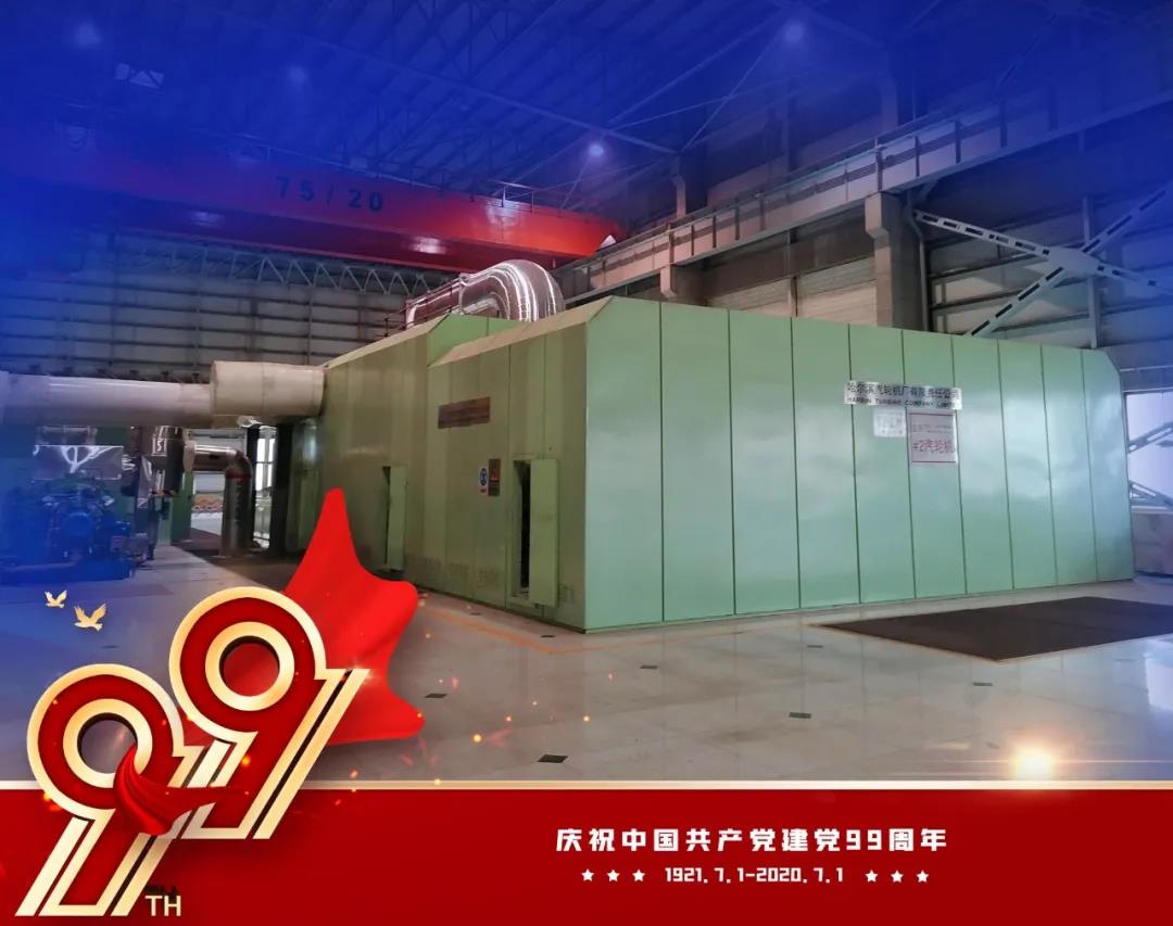 亚洲必赢·(中国区)官方网站