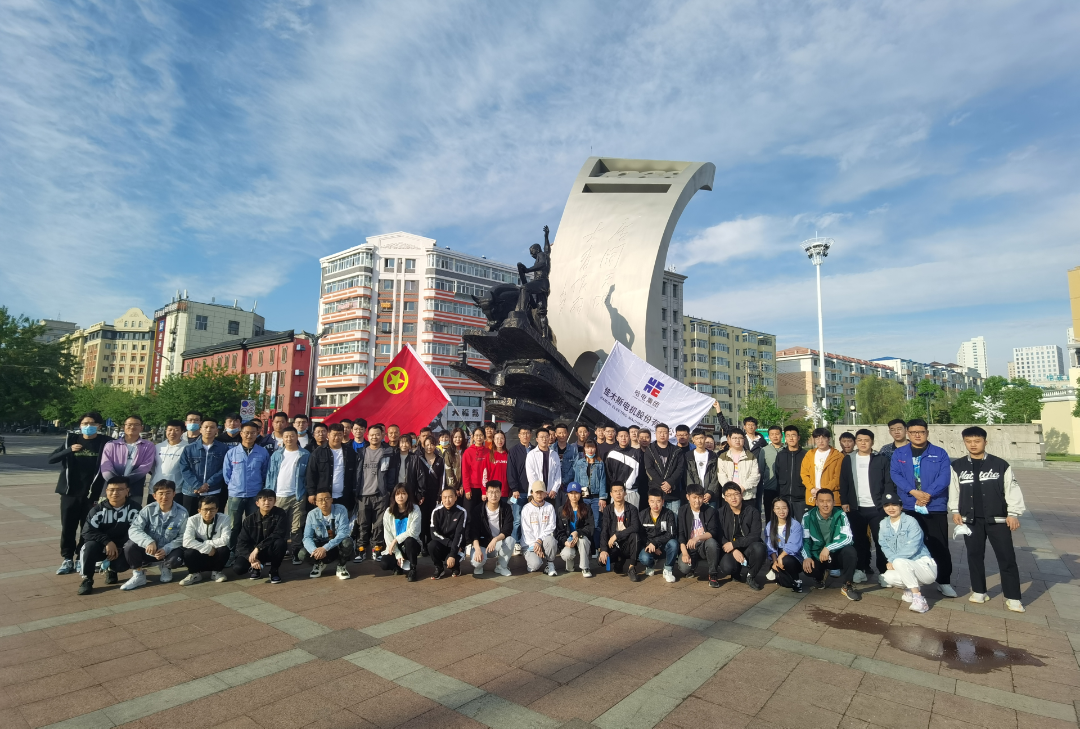 亚洲必赢·(中国区)官方网站