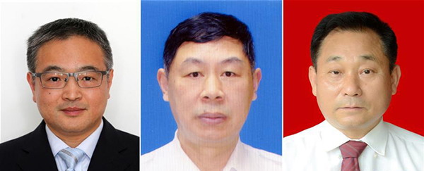 图为黄群、宋月才、姜开斌三位同志的肖像（由左至右）。。。。。。。