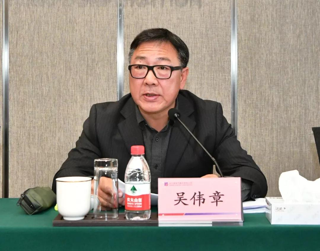亚洲必赢·(中国区)官方网站