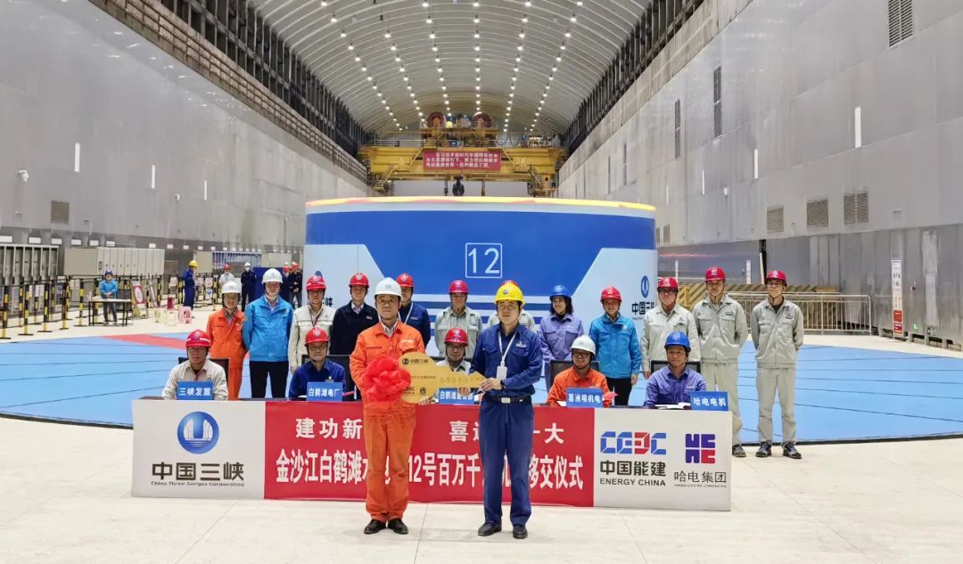 亚洲必赢·(中国区)官方网站