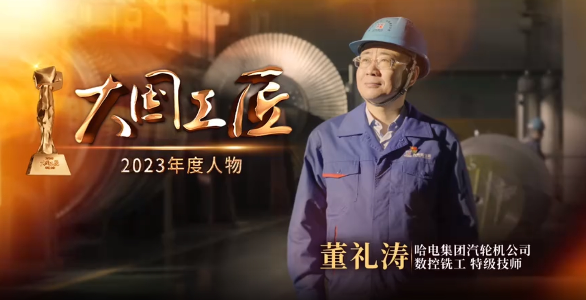 亚洲必赢·(中国区)官方网站