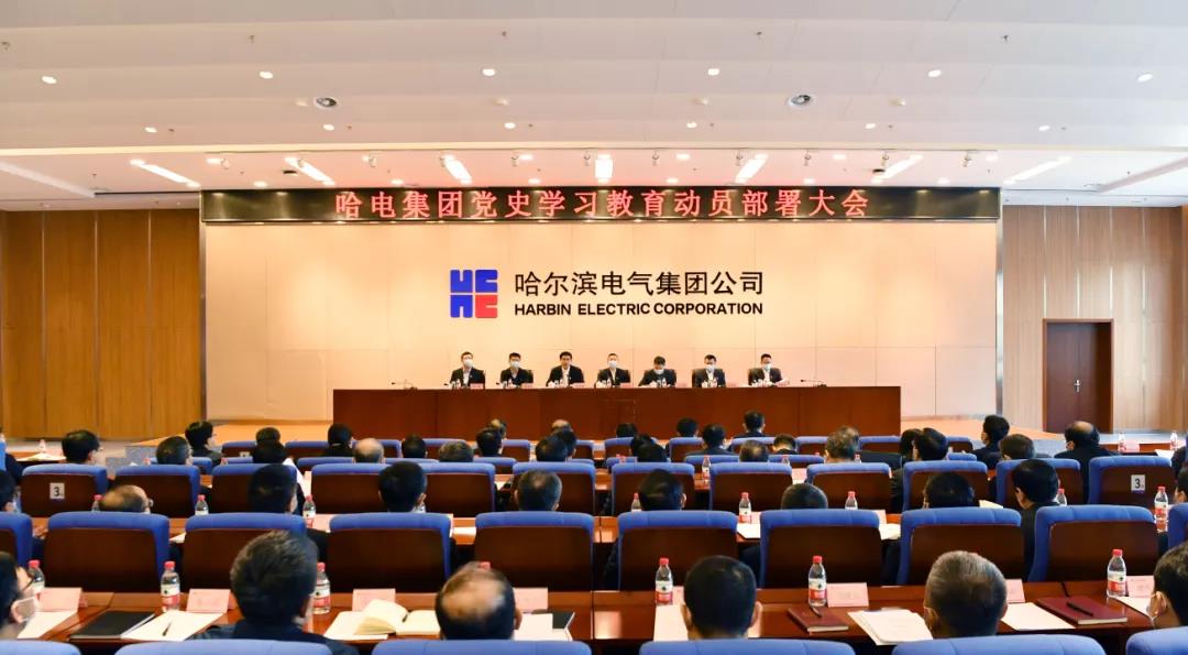 亚洲必赢·(中国区)官方网站
