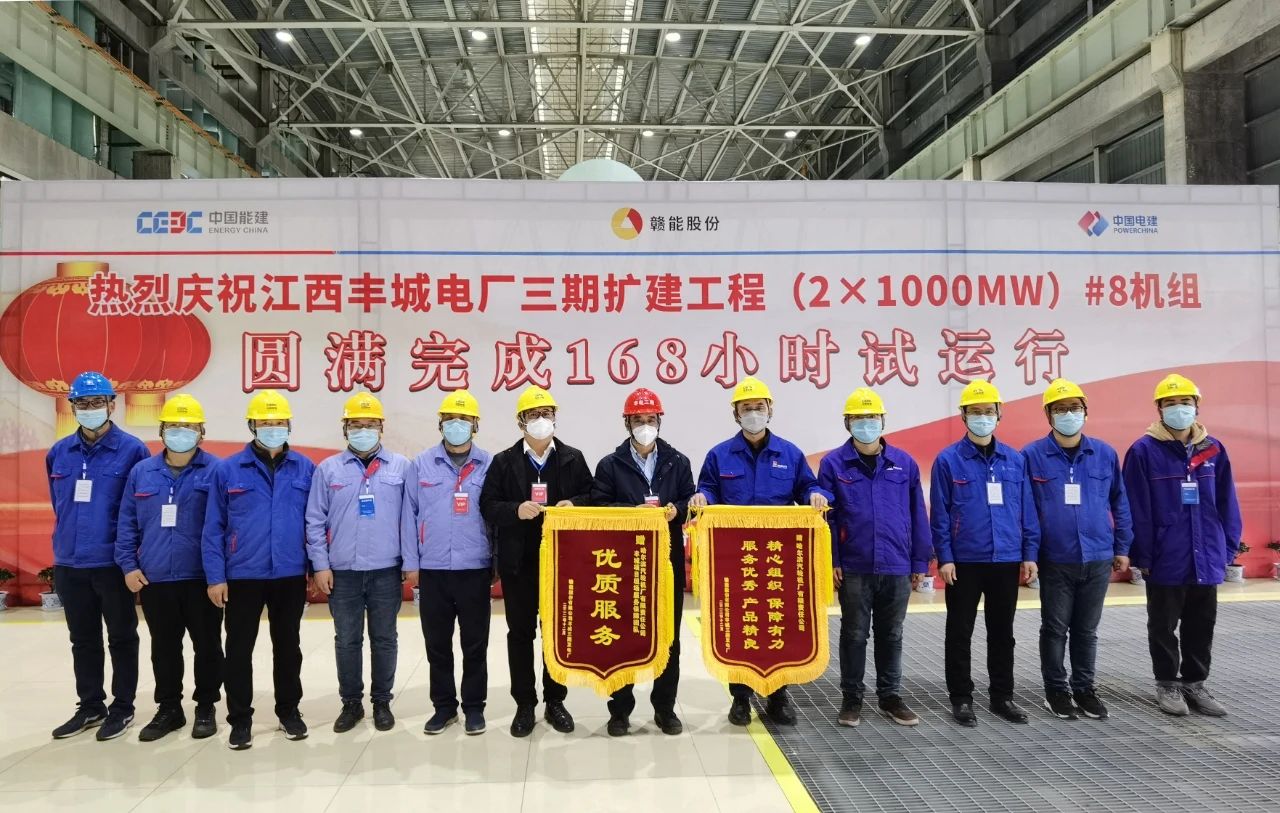 亚洲必赢·(中国区)官方网站