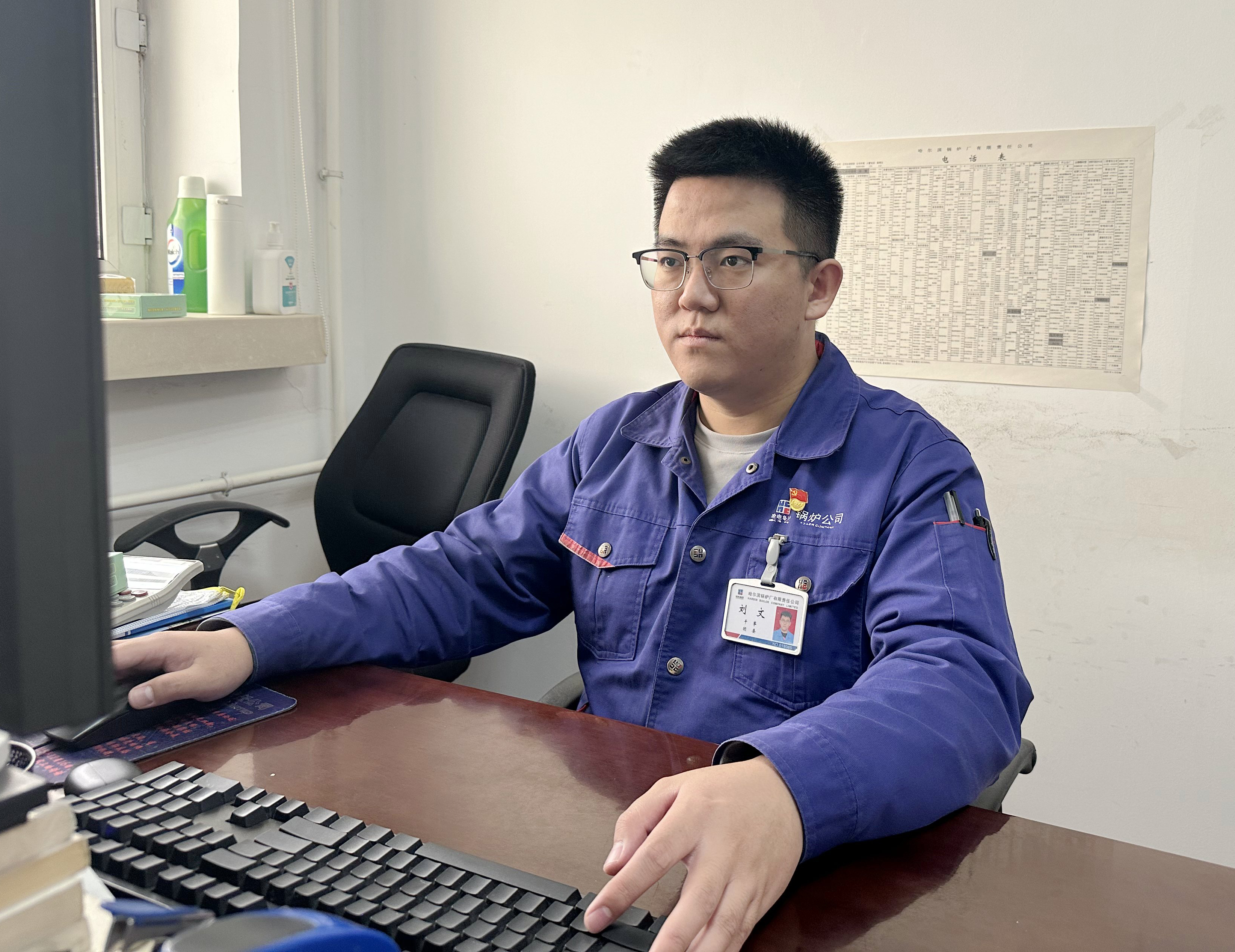 亚洲必赢·(中国区)官方网站