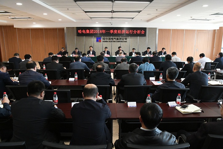 亚洲必赢·(中国区)官方网站