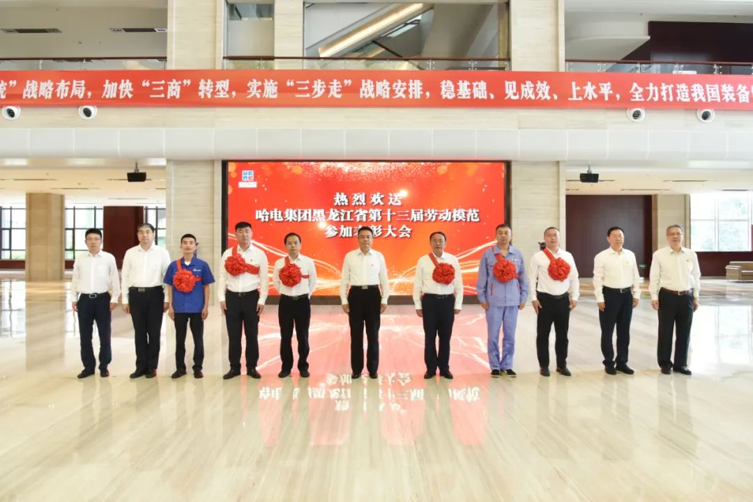 亚洲必赢·(中国区)官方网站