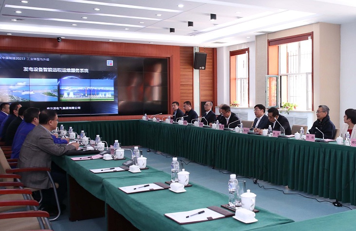 亚洲必赢·(中国区)官方网站