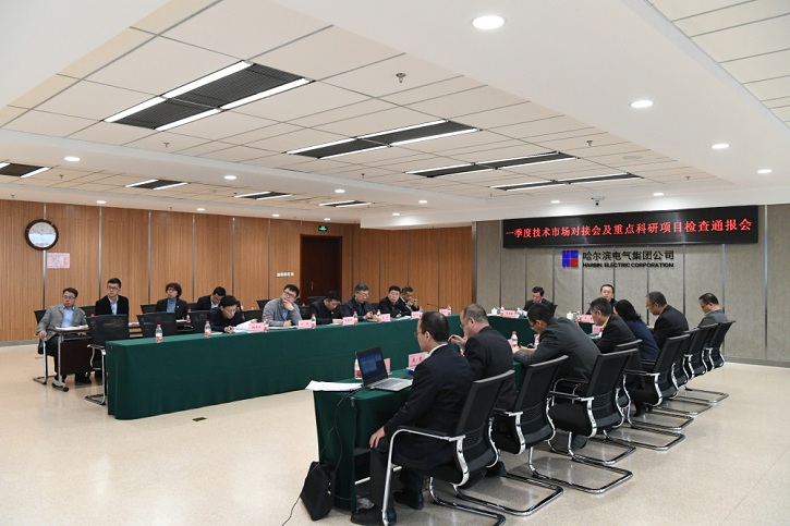 亚洲必赢·(中国区)官方网站