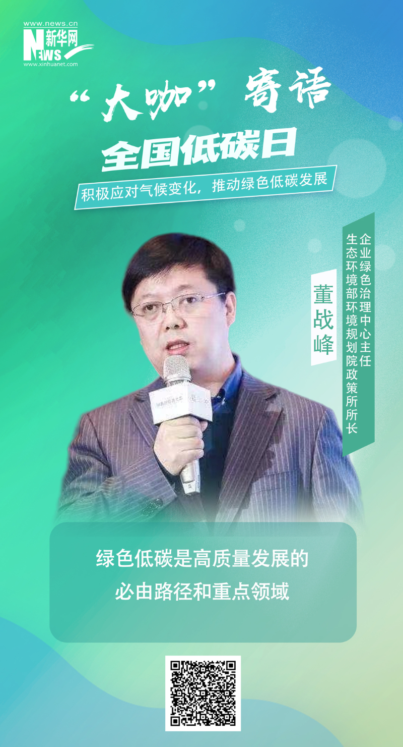 亚洲必赢·(中国区)官方网站