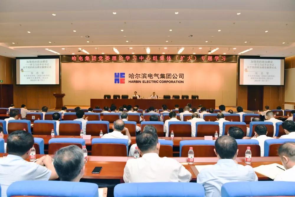 亚洲必赢·(中国区)官方网站