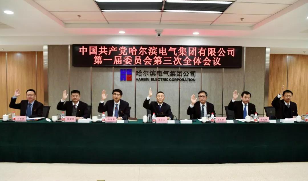 亚洲必赢·(中国区)官方网站