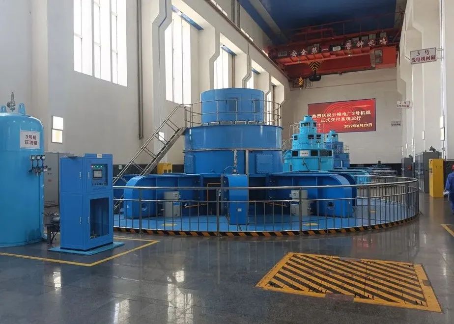 亚洲必赢·(中国区)官方网站