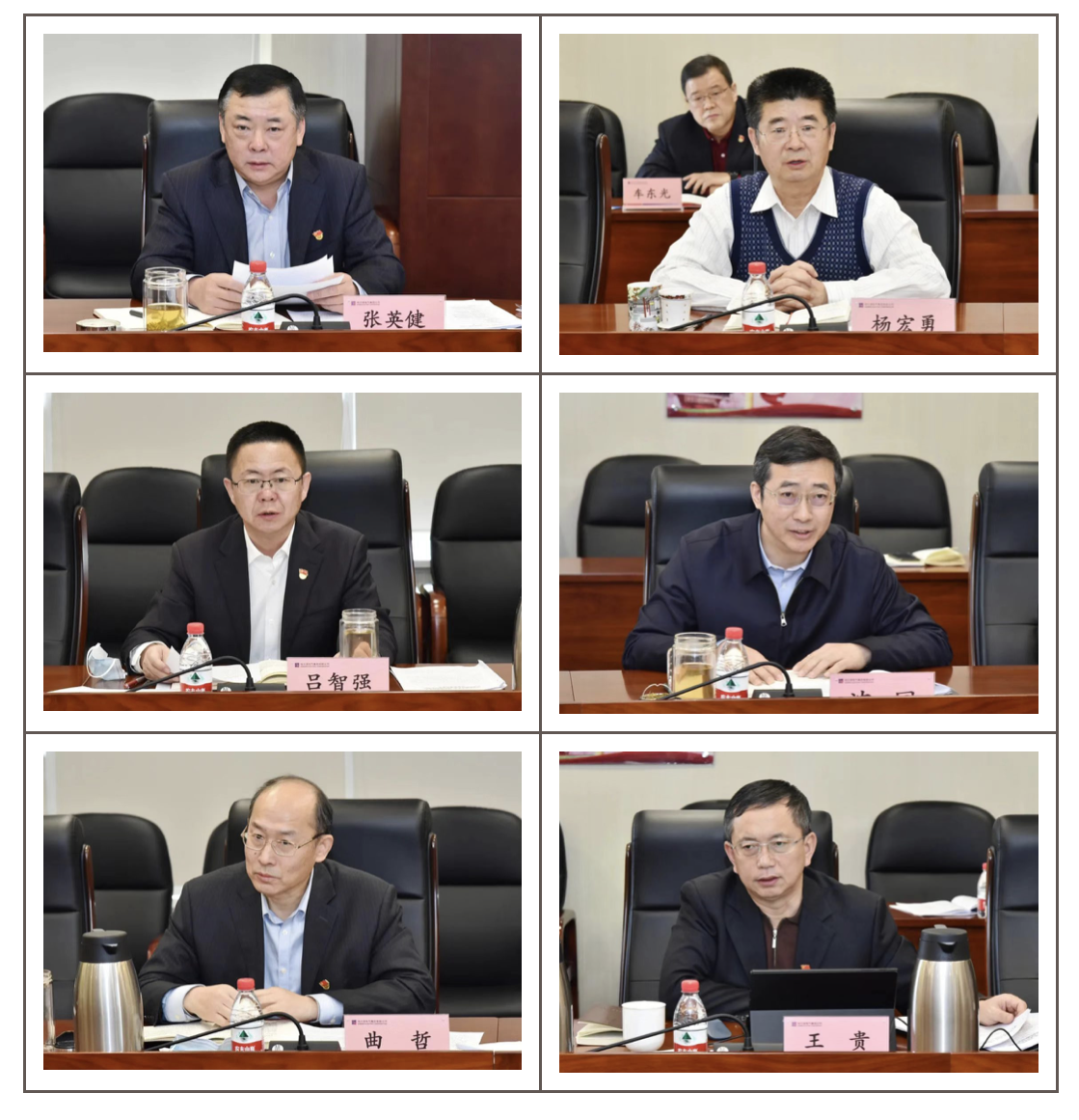 亚洲必赢·(中国区)官方网站